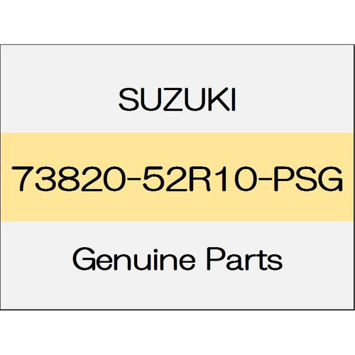 [NEW] JDM SUZUKI SWIFT ZC13/43/53/83,ZD53/83 Instrument panel center ornament 73820-52R10-PSG GENUINE OEM