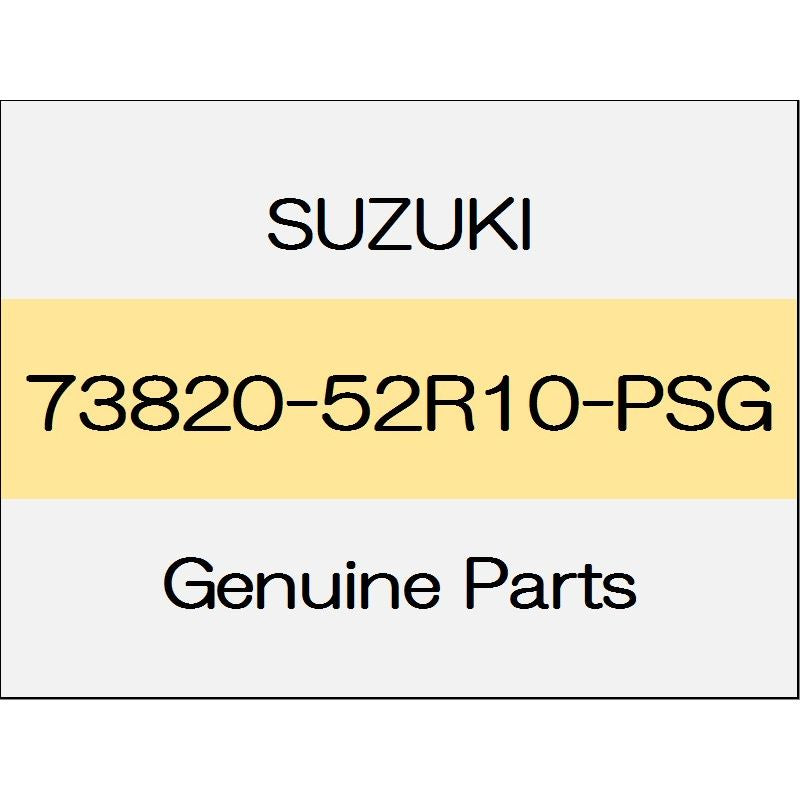 [NEW] JDM SUZUKI SWIFT ZC13/43/53/83,ZD53/83 Instrument panel center ornament 73820-52R10-PSG GENUINE OEM