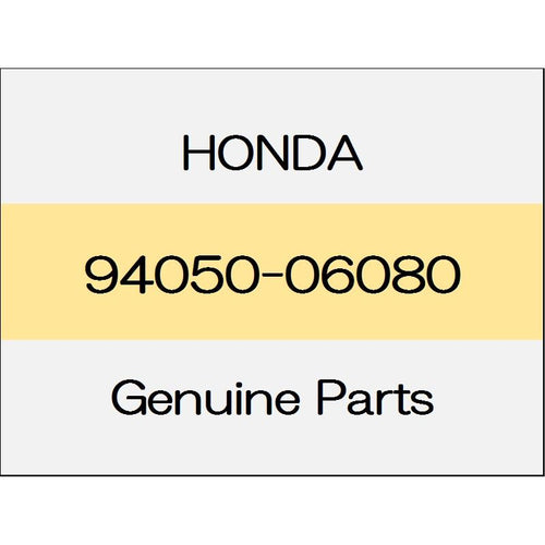 [NEW] JDM HONDA CIVIC SEDAN FC1 Nut, Flange 6MM 94050-06080 GENUINE OEM