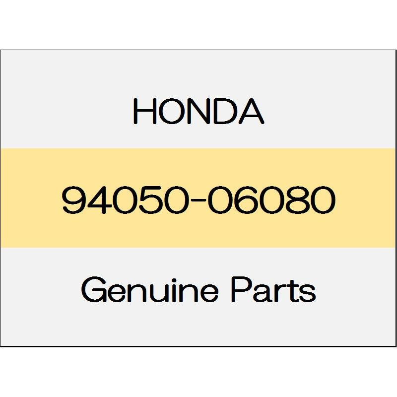 [NEW] JDM HONDA CIVIC SEDAN FC1 Nut, Flange 6MM 94050-06080 GENUINE OEM