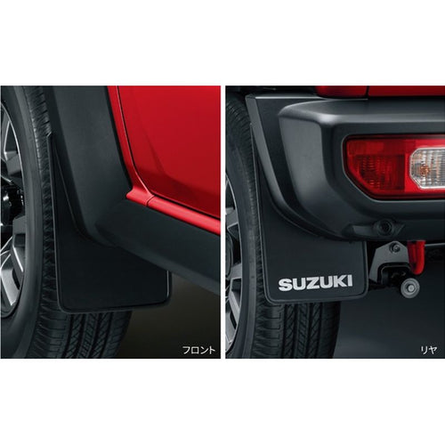 [NEW] JDM Suzuki Jimny NOMADE JC74W Mud Flap Set Black Genuine OEM