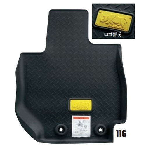 [NEW] JDM Suzuki Jimny NOMADE JC74W Floor Mat Tray Genuine OEM