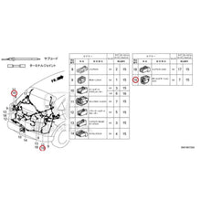Load image into Gallery viewer, [NEW] JDM HONDA VEZEL e:HEV RV5 2025 Electrical Connector (Rear) GENUINE OEM
