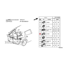 Load image into Gallery viewer, [NEW] JDM HONDA JADE FR5 2019 Electrical Connector (Rear) GENUINE OEM

