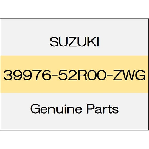 [NEW] JDM SUZUKI SWIFT ZC13/43/53/83,ZD53/83 Back camera cover body color code (ZWG) with genuine car navigation system 39976-52R00-ZWG GENUINE OEM