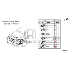 Load image into Gallery viewer, [NEW] JDM HONDA ACCORD HYBRID CR7 2016 Electrical Connector (Rear) GENUINE OEM

