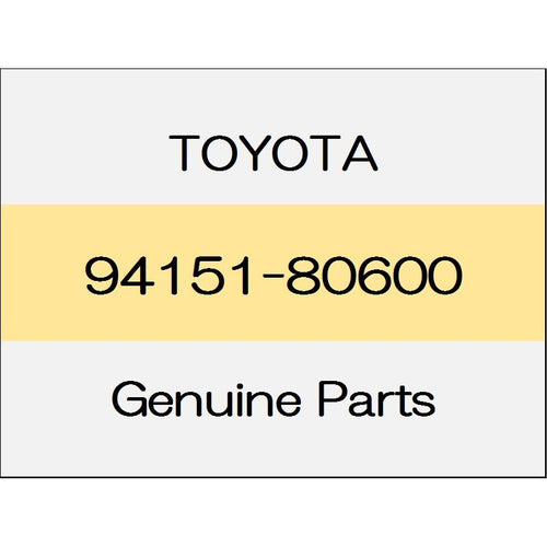 [NEW] JDM TOYOTA ALPHARD H3# Nut 94151-80600 GENUINE OEM