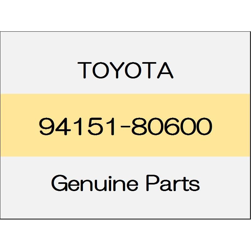 [NEW] JDM TOYOTA ALPHARD H3# Nut 94151-80600 GENUINE OEM