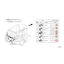 Load image into Gallery viewer, [NEW] JDM HONDA ODYSSEY RC1 2021 Electrical Connector (Rear) (140/540) GENUINE OEM
