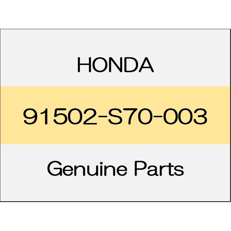 [NEW] JDM HONDA FIT GK Zipper B, rear windshield 91502-S70-003 GENUINE OEM