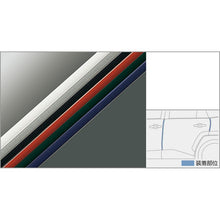 Load image into Gallery viewer, [NEW] JDM Toyota RAV4 P64/N64 Door Edge Protector Genuine OEM
