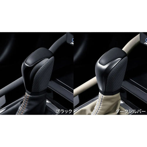 [NEW] JDM Subaru FORESTER SL CVT Shift Knob Genuine OEM