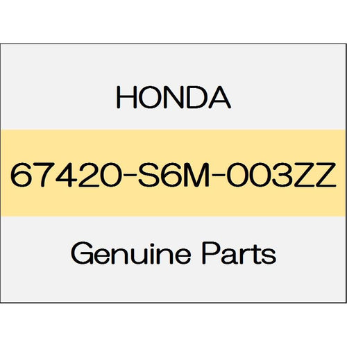 [NEW] JDM HONDA S660 JW5 Hinge, Front Door Lower (Right) 67420-S6M-003ZZ GENUINE OEM