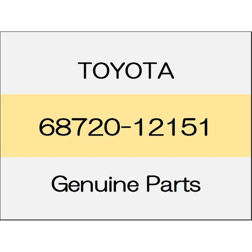 [NEW] JDM TOYOTA ALPHARD H3# Front door hinge upper assembly (L) 68720-12151 GENUINE OEM