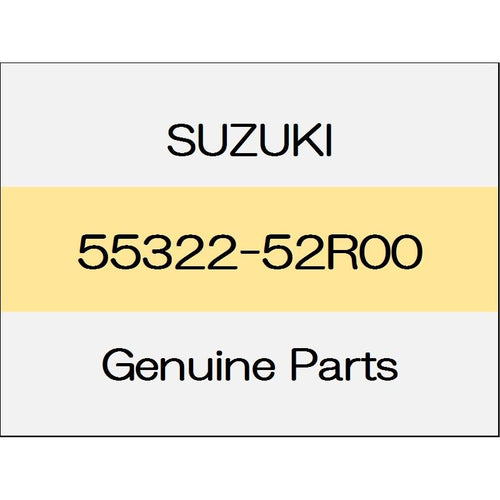 [NEW] JDM SUZUKI SWIFT ZC13/43/53/83,ZD53/83 Brake disk dust cover (L) 55322-52R00 GENUINE OEM