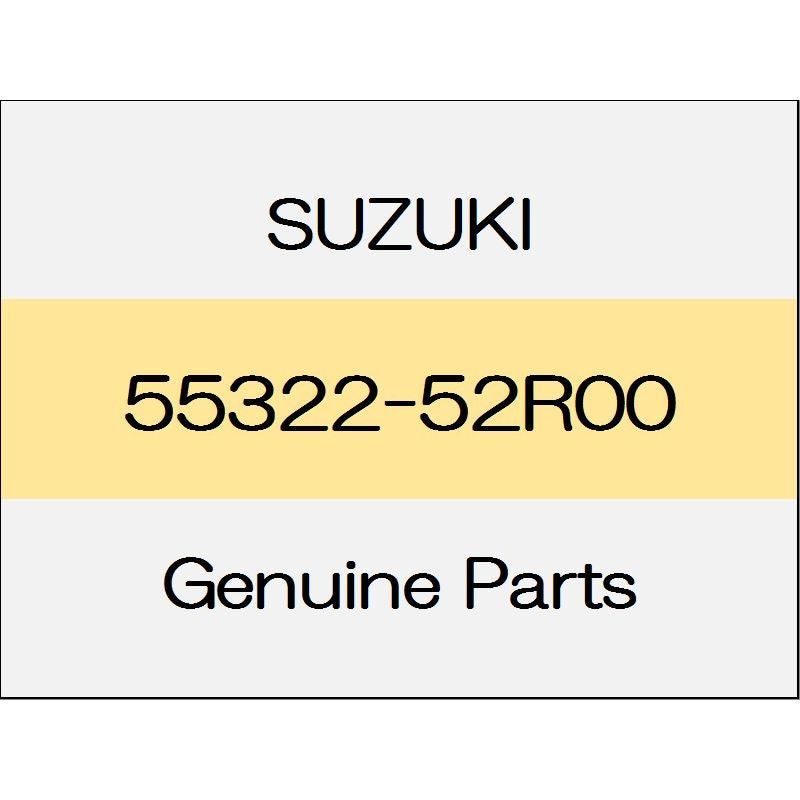 [NEW] JDM SUZUKI SWIFT ZC13/43/53/83,ZD53/83 Brake disk dust cover (L) 55322-52R00 GENUINE OEM