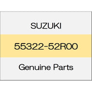 [NEW] JDM SUZUKI SWIFT ZC13/43/53/83,ZD53/83 Brake disk dust cover (L) 55322-52R00 GENUINE OEM