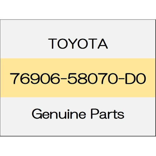 [NEW] JDM TOYOTA VELLFIRE H3# Sliding door mudguard (L) body color code (3Q3) 76906-58070-D0 GENUINE OEM