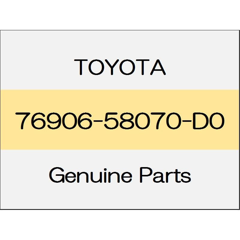 [NEW] JDM TOYOTA VELLFIRE H3# Sliding door mudguard (L) body color code (3Q3) 76906-58070-D0 GENUINE OEM