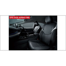 Load image into Gallery viewer, [NEW] JDM Toyota Prius 6# Leather-look Seat Covers Genuine OEM
