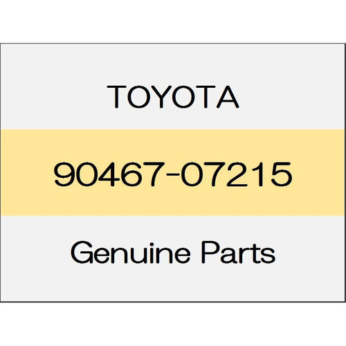 [NEW] JDM TOYOTA ALPHARD H3# Clip 90467-07215 GENUINE OEM
