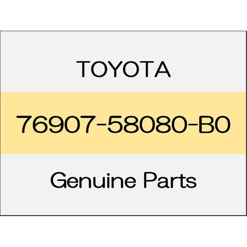 [NEW] JDM TOYOTA ALPHARD H3# Quarter panel mudguard (R) Standard system body color code (1F7) 76907-58080-B0 GENUINE OEM