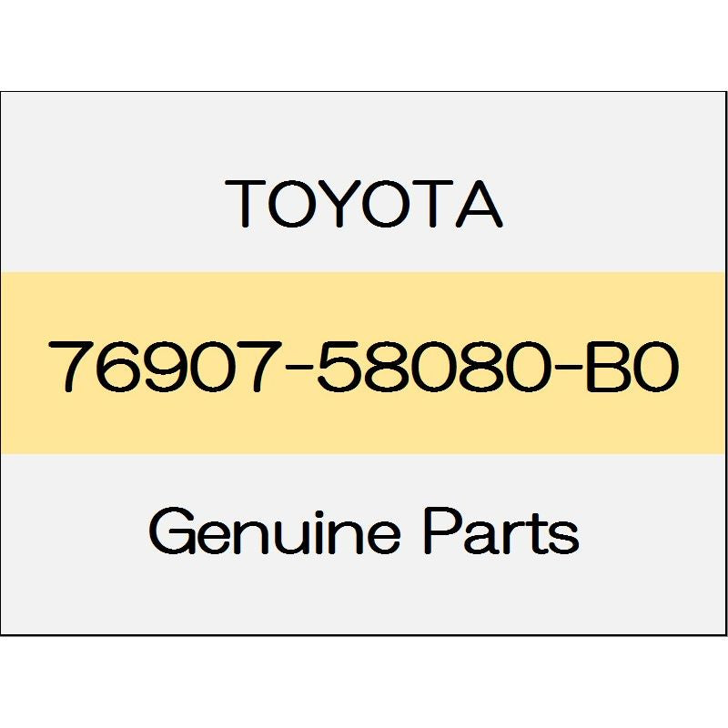[NEW] JDM TOYOTA ALPHARD H3# Quarter panel mudguard (R) Standard system body color code (1F7) 76907-58080-B0 GENUINE OEM