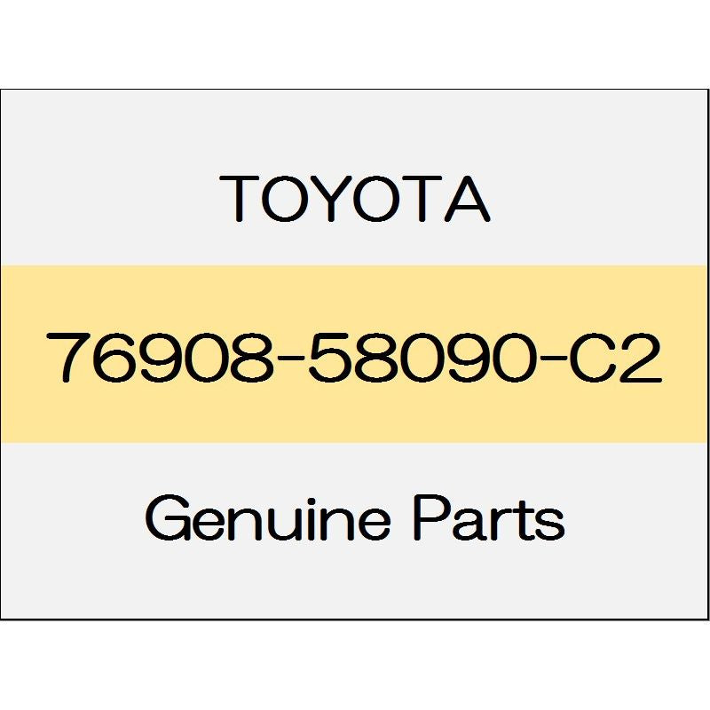 [NEW] JDM TOYOTA VELLFIRE H3# Quarter panel mudguard (L) Body color code (222) 76908-58090-C2 GENUINE OEM
