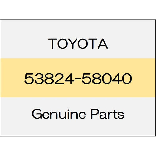[NEW] JDM TOYOTA VELLFIRE H3# Front side panel protector No.2 (L) windshield encounter with Sir 53824-58040 GENUINE OEM
