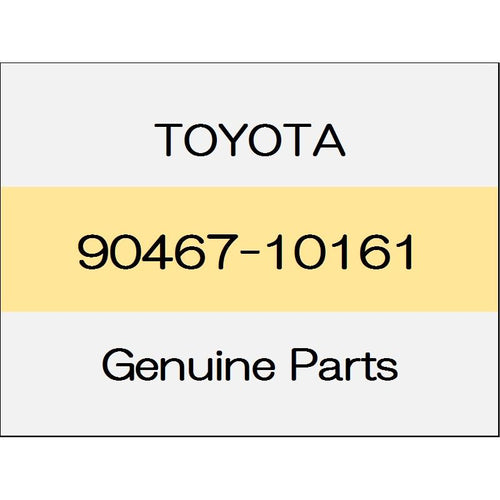 [NEW] JDM TOYOTA ALPHARD H3# Clip 90467-10161 GENUINE OEM