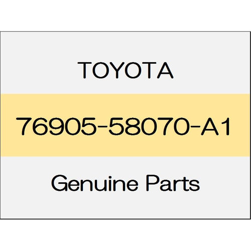 [NEW] JDM TOYOTA ALPHARD H3# Sliding door mudguard (R) body color code (086) 76905-58070-A1 GENUINE OEM