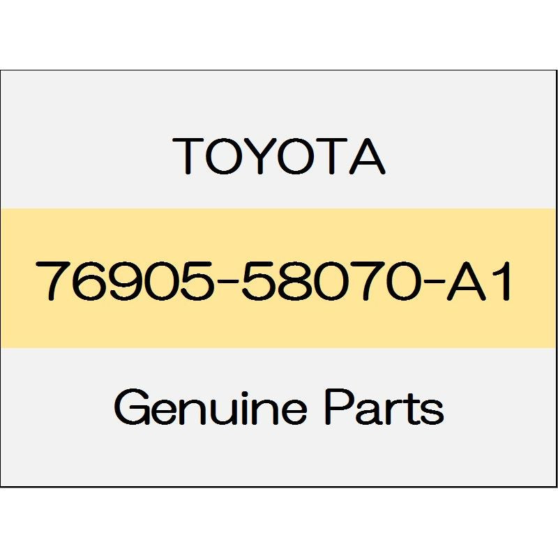 [NEW] JDM TOYOTA ALPHARD H3# Sliding door mudguard (R) body color code (086) 76905-58070-A1 GENUINE OEM