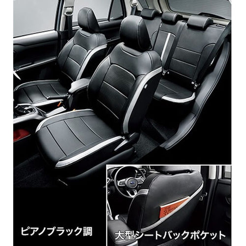 [NEW] JDM Subaru REX A20#F Seat Covers Leather like Black/Silver Genuine OEM