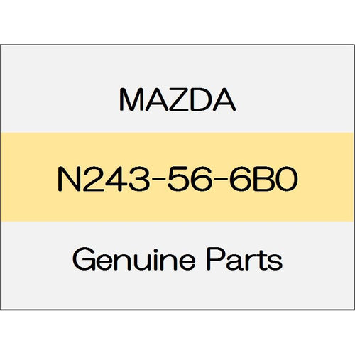 [NEW] JDM MAZDA ROADSTER ND DHS actuator (L) N243-56-6B0 GENUINE OEM