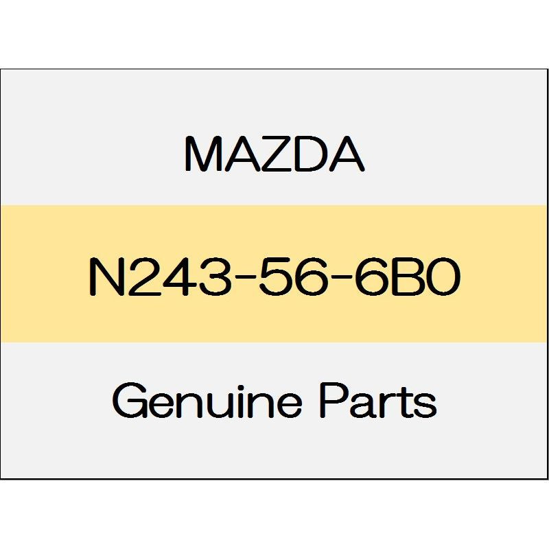 [NEW] JDM MAZDA ROADSTER ND DHS actuator (L) N243-56-6B0 GENUINE OEM