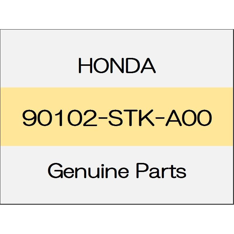 [NEW] JDM HONDA CR-V RW Bolt washer 5X12 90102-STK-A00 GENUINE OEM