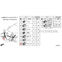 Load image into Gallery viewer, [NEW] JDM HONDA CR-Z ZF2 2014 Electrical Connector (Front) (-110) GENUINE OEM
