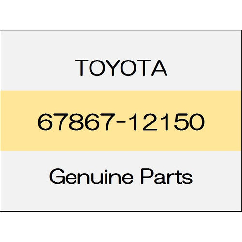 [NEW] JDM TOYOTA YARIS A1#,H1#,P210 Cowl top ventilator louver clip inner 67867-12150 GENUINE OEM