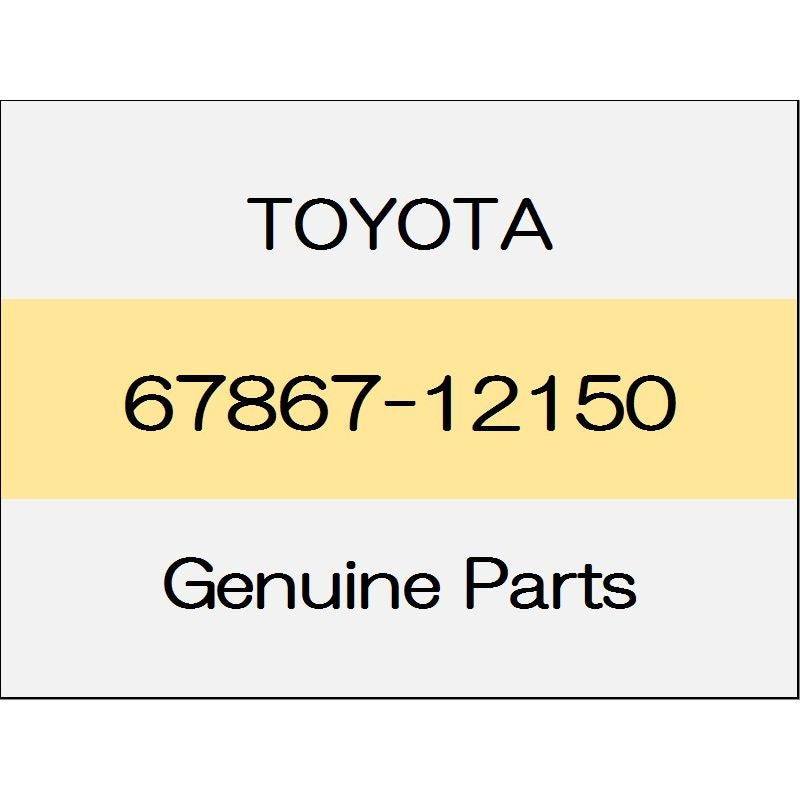 [NEW] JDM TOYOTA YARIS A1#,H1#,P210 Cowl top ventilator louver clip inner 67867-12150 GENUINE OEM