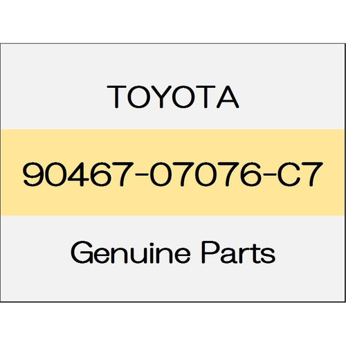 [NEW] JDM TOYOTA YARIS A1#,H1#,P210 Back door trim board clip 90467-07076-C7 GENUINE OEM