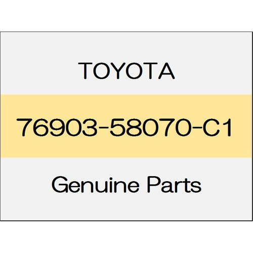 [NEW] JDM TOYOTA ALPHARD H3# Front door mudguard (R) body color code (220) 76903-58070-C1 GENUINE OEM