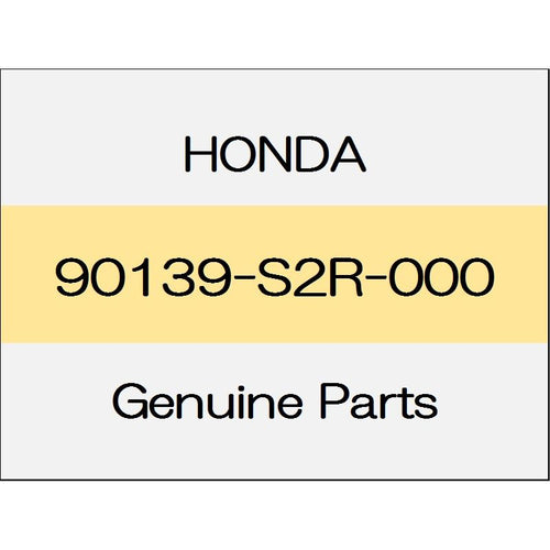 [NEW] JDM HONDA CIVIC HATCHBACK FK7 Bolt, Flange 6X16 (Guide) 90139-S2R-000 GENUINE OEM