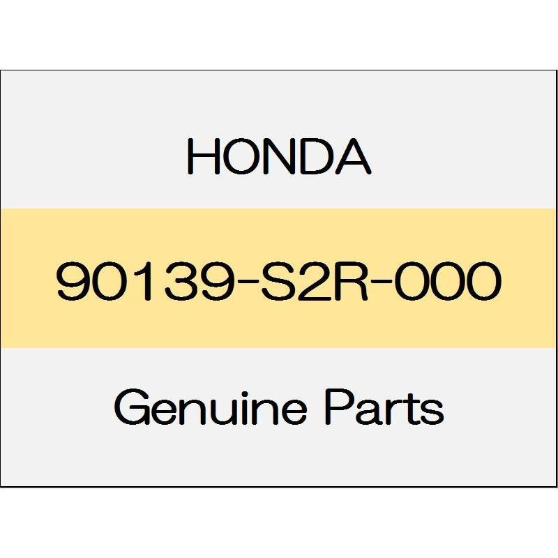 [NEW] JDM HONDA CIVIC HATCHBACK FK7 Bolt, Flange 6X16 (Guide) 90139-S2R-000 GENUINE OEM