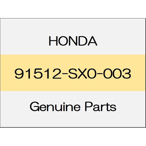 [NEW] JDM HONDA CIVIC TYPE R FK8 Clip, inner fender 91512-SX0-003 GENUINE OEM