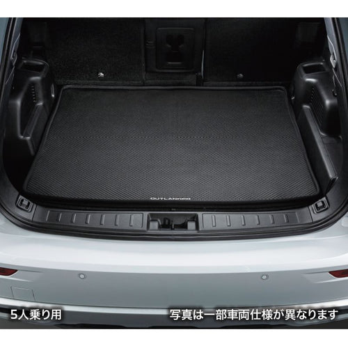 [NEW] JDM Mitsubishi OUTLANDER PHEV GN0W Luggage Soft Tray For 5 passengers OEM