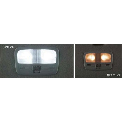 [NEW] JDM Suzuki FRONX B3S Room Lamp Bulb For Front And Luggage Genuine OEM