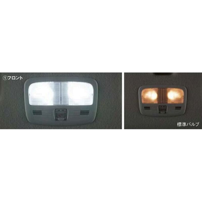 [NEW] JDM Suzuki FRONX B3S Room Lamp Bulb For Front And Luggage Genuine OEM