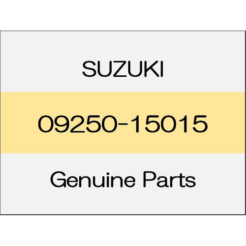 [NEW] JDM SUZUKI SWIFT ZC13/43/53/83,ZD53/83 Cap 09250-15015 GENUINE OEM