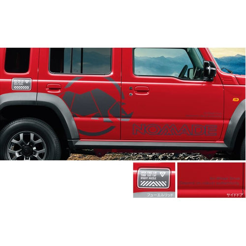 [NEW] JDM Suzuki Jimny NOMADE JC74W Side Decal Rhino Genuine OEM
