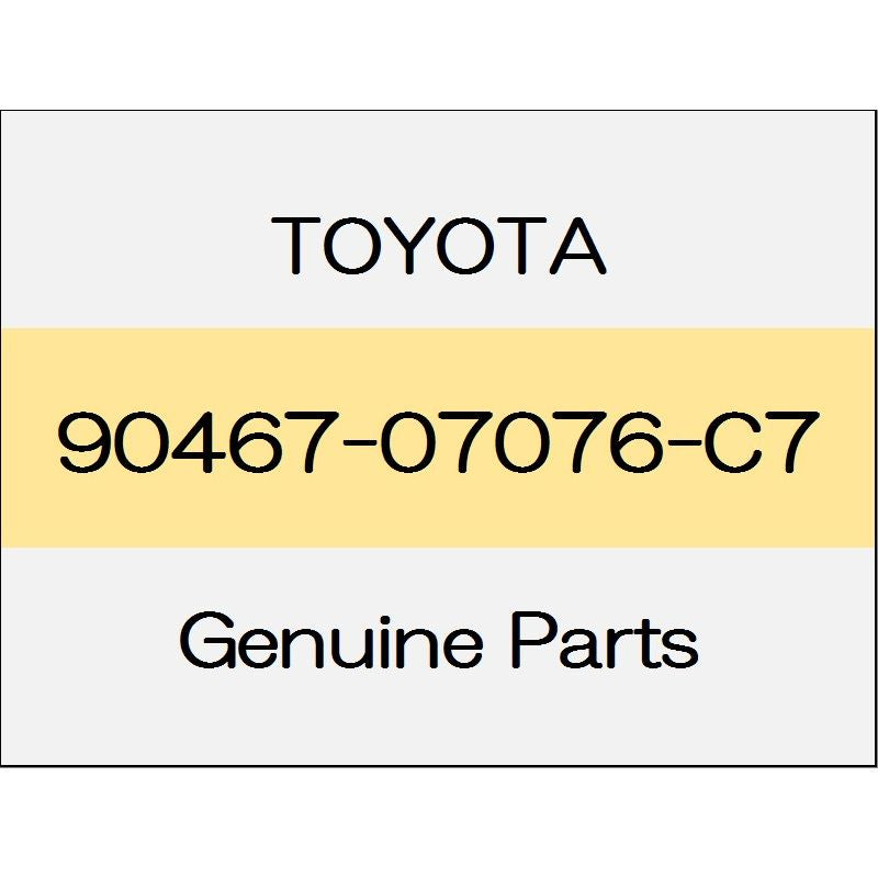 [NEW] JDM TOYOTA ALPHARD H3# Back door trim board clip 90467-07076-C7 GENUINE OEM